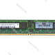 Оперативная память DDR2 Hynix 1Rx8 PC2-3200R-333-12 400Mhz 512Мб (кл.C)