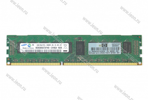 Оперативная память DDR3 Samsung 2Rx8 PC3-10600R-09-10-B0-D2 1333Mhz 2Gb (кл.C)