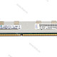Оперативная память DDR3 Samsung 2Rx4 PC3-10600R-09-10-E1-D2 1333Mhz 4Gb (с радиатором) (кл.C)