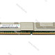 Оперативная память DDR2 Hynix 4Rx8 PC2-5300F-555-11 667Mhz 4Gb (с радиатором) (кл.C)
