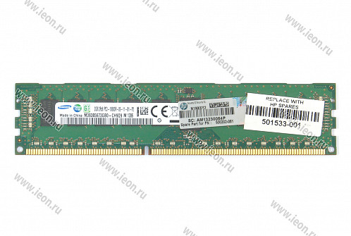 Оперативная память DDR3 Samsung 2Rx8 PC3-10600R-09-11-B1-P2 1333Mhz 2Gb (кл.C)